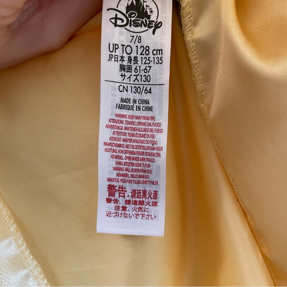 Tiana Disney Princess Gown / Castle Collection Dress / Princess and the Frog - Picture 10 of 11